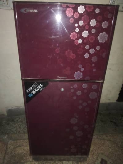 waves fridge small size