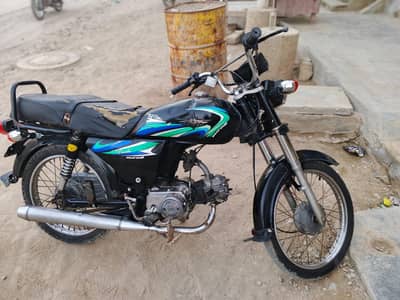 model 2013 union star 03182305755