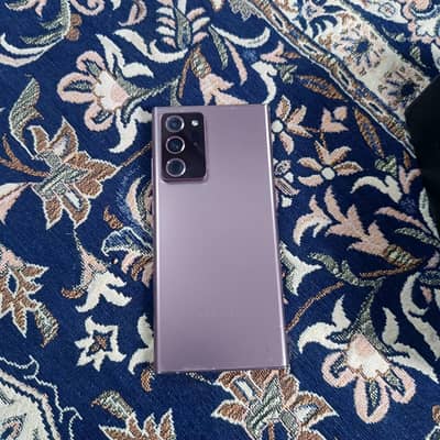 Samsung Note 20 Ultra 5G