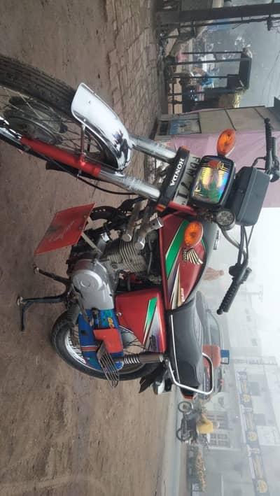 Honda 125 genuine bike 2014 model