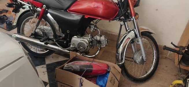Honda CD 70 , excellent condition
