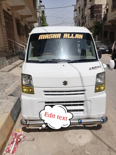 Suzuki every 2012 / 2017