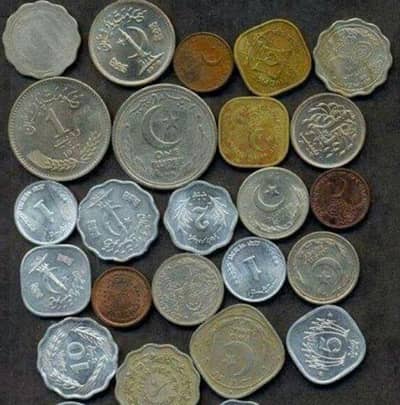 pakistani old coins