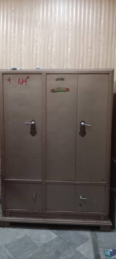 wardrobe الماری