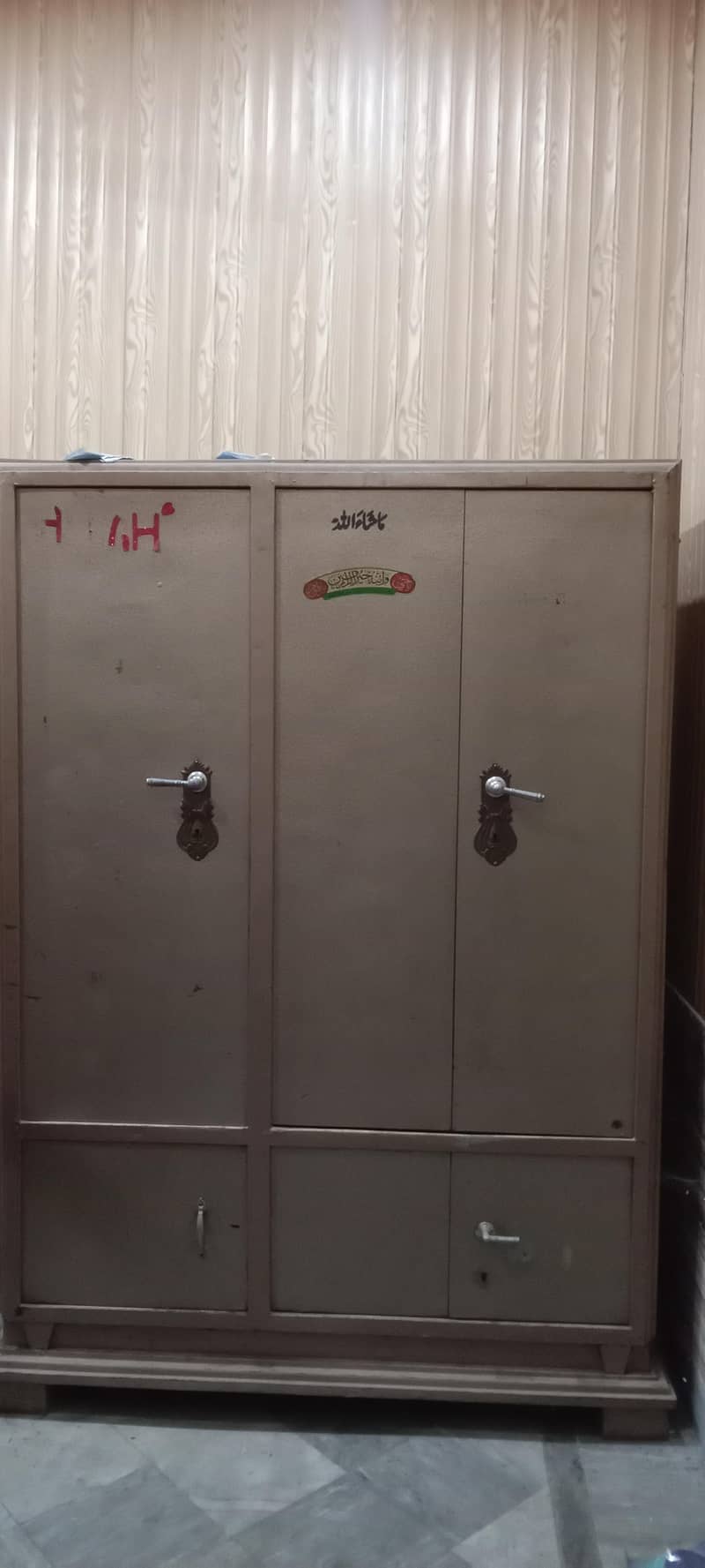 wardrobe الماری 1