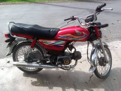 Honda CD 70 2020