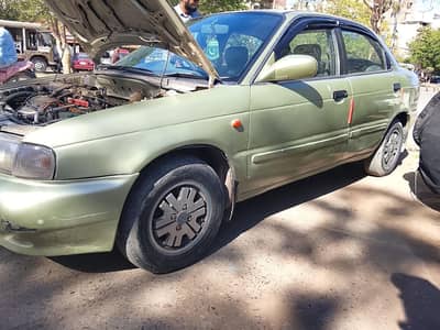 2000 baleno duplicate file