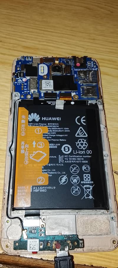 Huawei prime 5 dead parts available