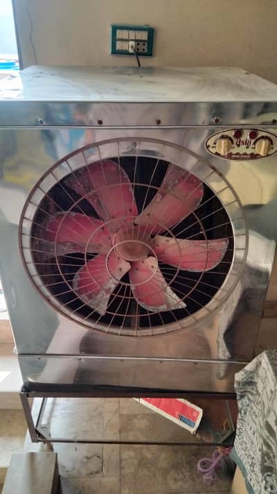 Electric Water Cooler