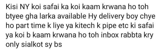 kisi NY ghr ka koi kaam krwana ho safai ya water pipe etc