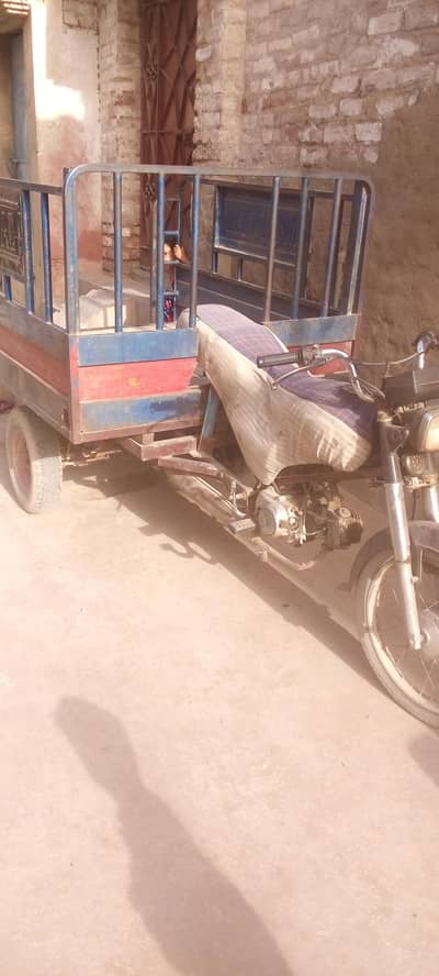 chingchi motor bike deluxe 70 CD 2017