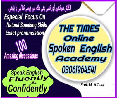 Spoken Englsh classes