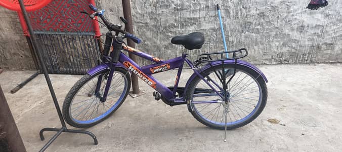 New Bicycle