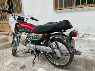 RAVI 2018 BEST CONDITION