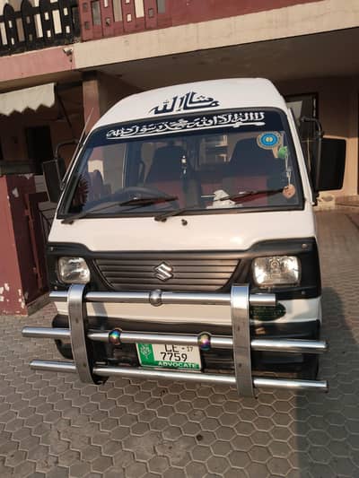 Suzuki Bolan 2017 B TO B  total genuine urgent sale