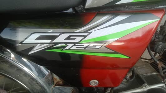 Dubel shaird tanki taypa new kondeshion Honda monogram Kay sath