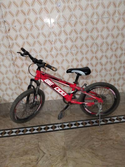 be good for sale urgent