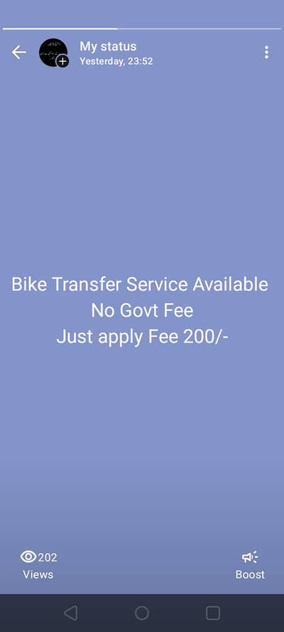 Bike Transfer Service Available