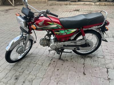 Honda cd 70 2022
