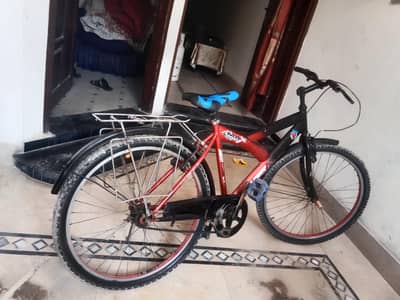 Cycle For Sale