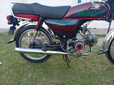 call Whatsapp 03191750735