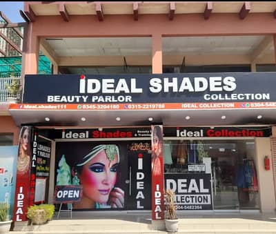 Experience in HAIR, Skin,