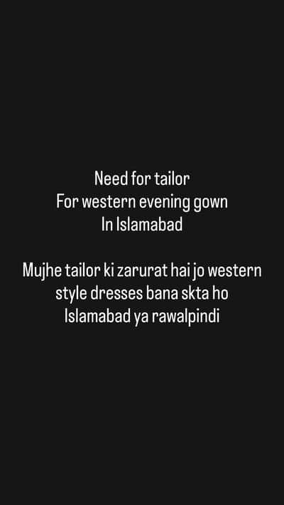 Need for western dress tailor