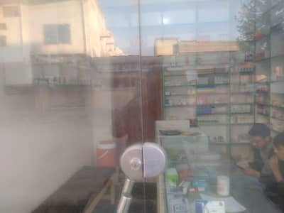 Running business of medical store and clinic available for sale