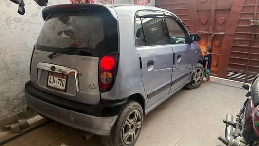 Hyundai Santro Executive