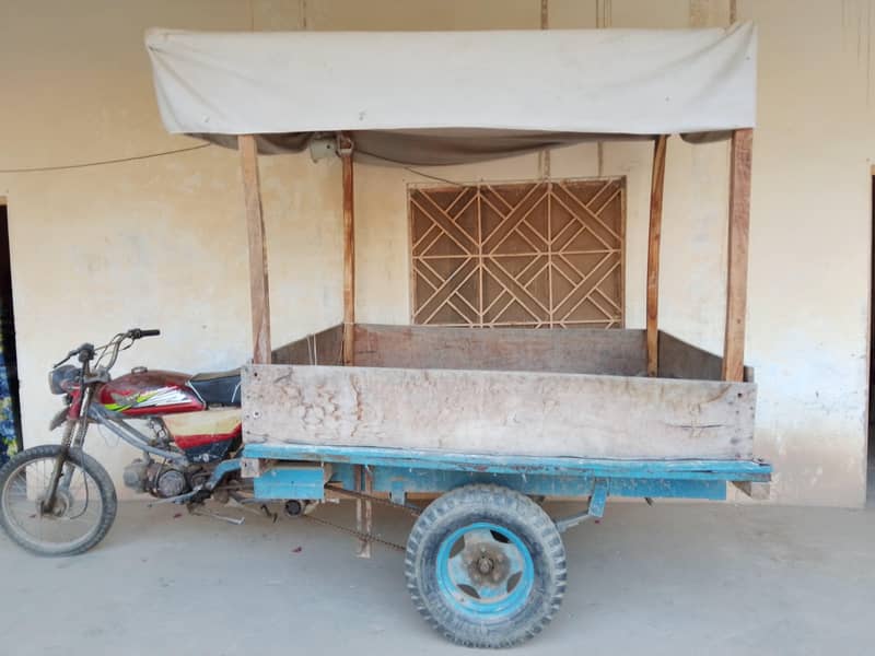 پھٹہ رکشہ لوڈنگ کے لیے 3