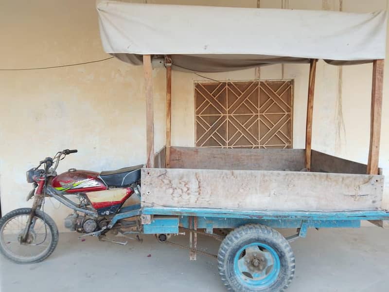 پھٹہ رکشہ لوڈنگ کے لیے 5