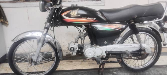 Honda 70 bike 2016 model