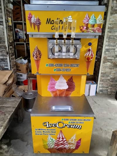 Ice cream cone machine in working condition