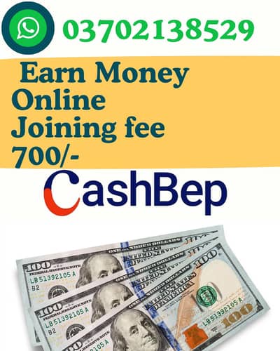 Part-Time Online Work Opportunity | Work From Home | Training Included