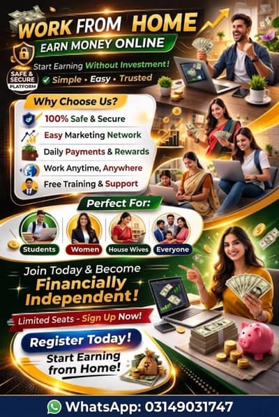 Need 10 Females and 10 males for Part Time work