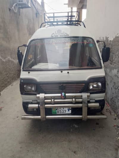 Suzuki Bolan for sale