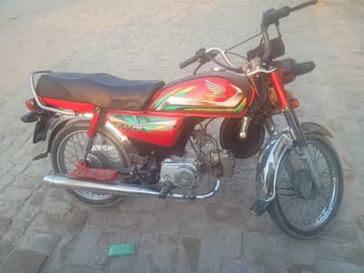 2022 modal Honda 70cc frash kndishab