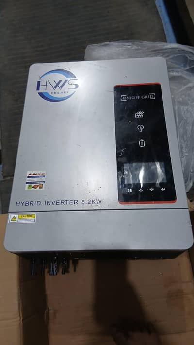 inverter 8.2. k. w