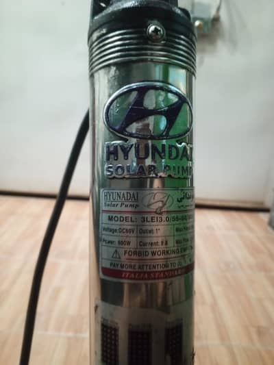 Hyundai DC solar pump 600w for borehole Italian standard