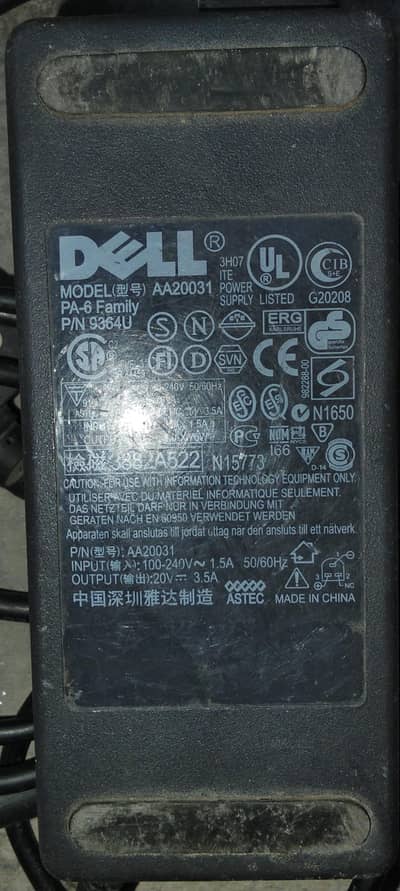 laptop ka adopter hay orignal boht acha charger hay