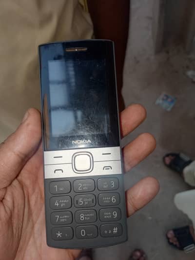 Nokia 150 2024