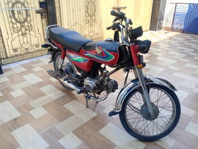 Honda CD 70 2017 model