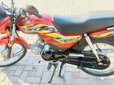 Honda cd dream 2025 modal for sale