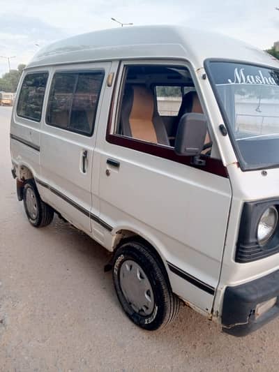 hiroof 2006 (03313027035)