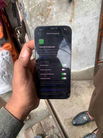 Non pta 128 gb face ok