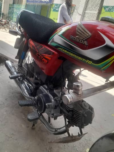 honda cd 70 hy mery pass honda 125 sy cheng krna chahta ho Jo 20 model