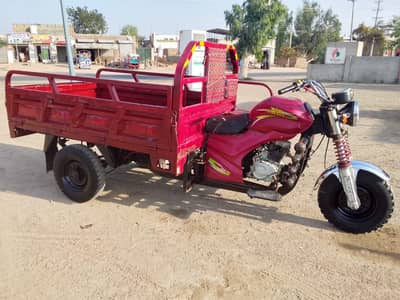 star Asia 24 model 150cc good condition 03011118860