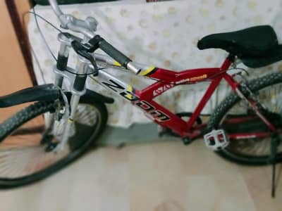 cycle for sale