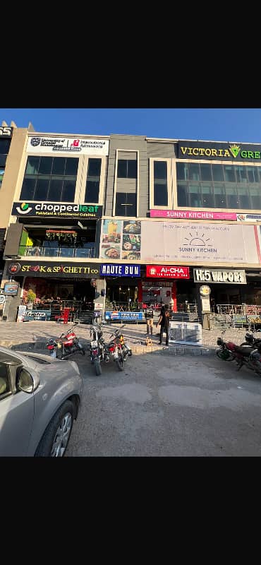 High Footfall Area Shop for Rent in Food Street