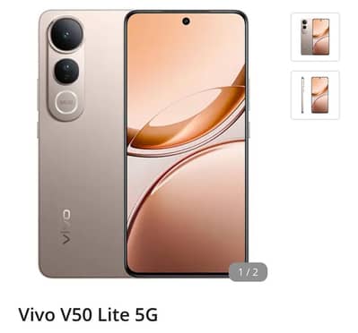 vivo V50 lite 5g